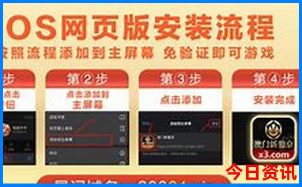 北京值得游玩的景点